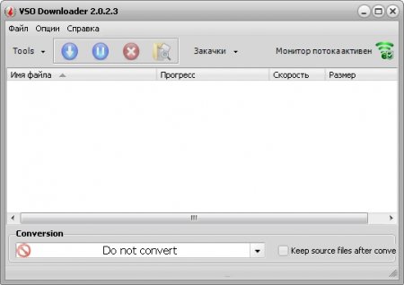 VSO Downloader 2.0.2.3