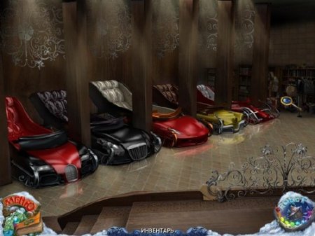 �������������� ������: ����������� ������� (2011/Rus)