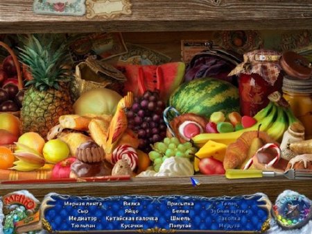 �������������� ������: ����������� ������� (2011/Rus)