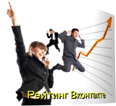 ��� �������� ���� ������� ��������� (2011) DVDRip