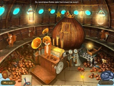 ������ �� ����. ���������� ����� (2012/Rus)