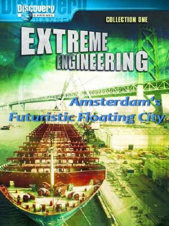  :     / Extreme Engineering (2011) SATRip