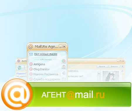 ����� ����.�� 5.10 (������ 5230)