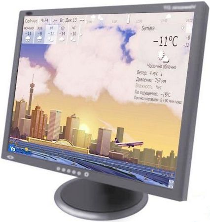 YoWindow Unlimited Edition 3.0 Build 21 Alpha