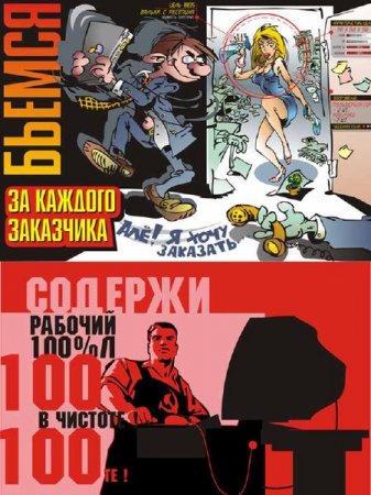 �������� ��������� ��������, �������� � ��������