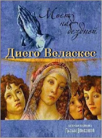   . :  .  (2012) SATRip 