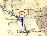 ��� ������� ������ �����. �������� � ��� ����� (2005) DVDRip 