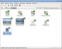 Dropbox 1.4.2 Final