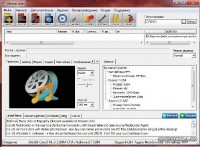 MediaCoder 0.8.12 build 5242 Portable (x32/64)