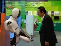 ������� � ������ (2012) SATRip 