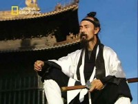  - :  -   / The Kung Fu Dragons of Wudang (2008) SATRip 