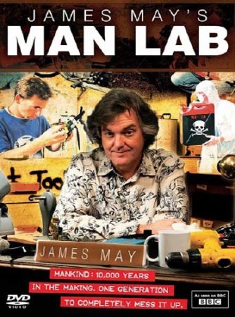 ����������� ��� ������ ������� ��� (����� 2, ����� 1) / James May's Man Lab (2011) DVB 