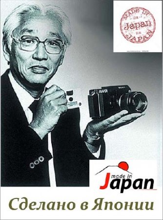 ������� � ������ (2012) SATRip 