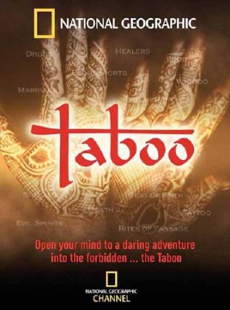 �������: �������� ���� / Taboo: Odd couples (2012) SATRip 
