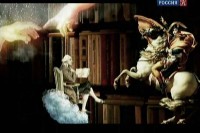 �������. � ������� ������: ������� ����� - ������ ��� ����� ��������? (2012) SATRip 