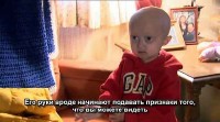 ���: ����� ��� �������� / BBC: Horizon. Don't Grow Old (2010) SATRip 