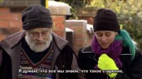 ���: ����� ��� �������� / BBC: Horizon. Don't Grow Old (2010) SATRip 