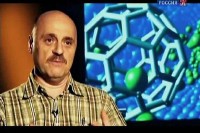 �������. � ������� ������: �������������� - ����������� ��� ������? (2012) SATRip 