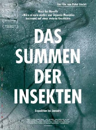  :   / Das Summen der Insekten: Bericht einer Mumie (2010) DVDRip 