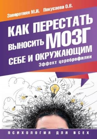 ��������� ���������� - ������� ��������� (3 �����)