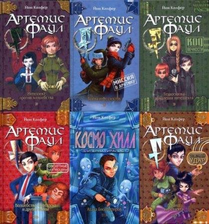 ��� ������ - ������� ��������� (19 ����)