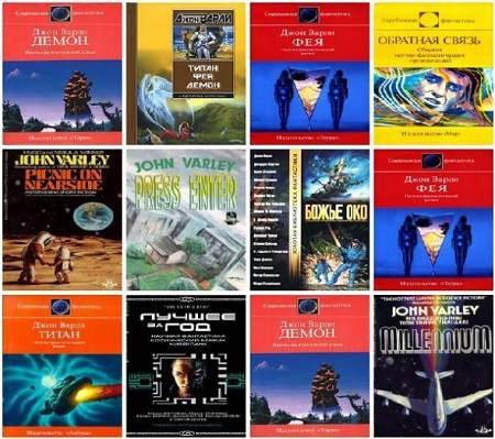 ���� ����� - ������� ������������ (23 �����)