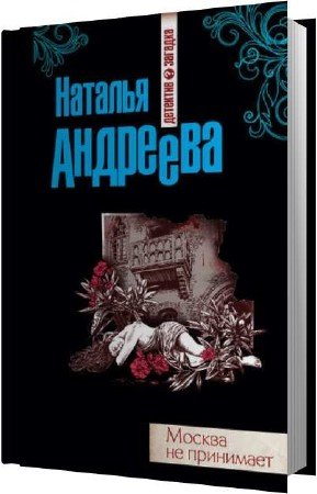 �������� ������� - ������ �� ��������� (����������)