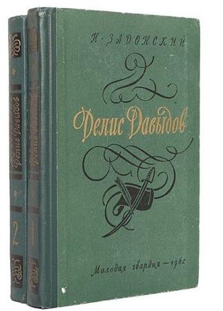 ������� ��������� - ������� ��������� (6 ����)