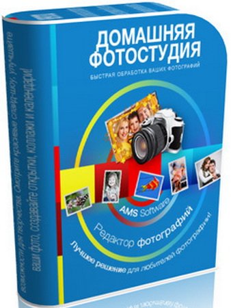 �������� ���������� 11.0 (ML/RUS/2017) Portable
