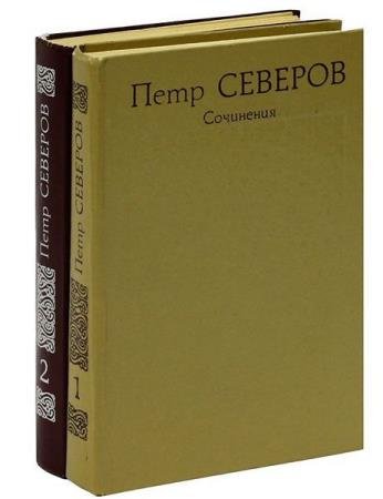 ���� ������� - ������� ��������� (21 �����)