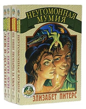 ����� ������ ������ (5 ����)