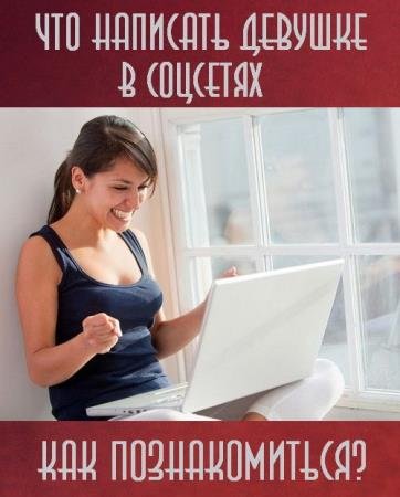 ��� �������������. ��� �������� ������� � �������� (2017) HDRip