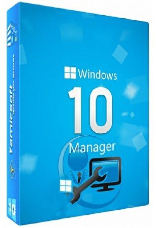 Windows 10 Manager 2.1.5 Final