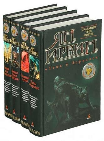 ���� ������ �� ������ (4 �����)