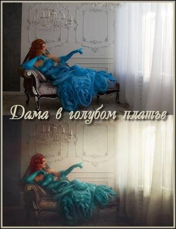 ���� � ������� ������ (2017) HDRip