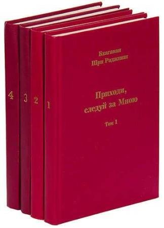 ����� � ������������ ������� (10 ����) 