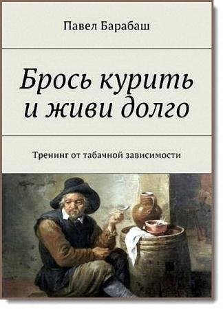 ����� ������� - ����� ������ � ���� �����. ������� �� �������� �����������