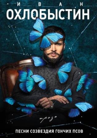 ���� ���������� - ������� ������������ (28 ����)