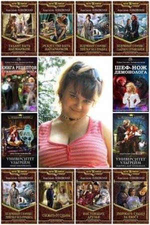 ��������� ���������� - ������� ������������ (16 ����) 