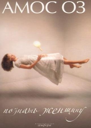 ���� �� - ������� ������������ (15 ����)