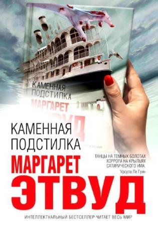 �������� ����� - ������� ��������� (21 �����)