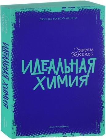 ��������� ����� (3 �����)