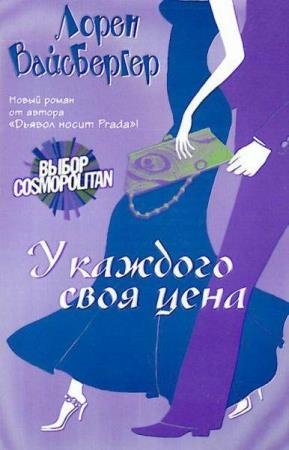 ����� ����������  - ������� ��������� (7 ����)