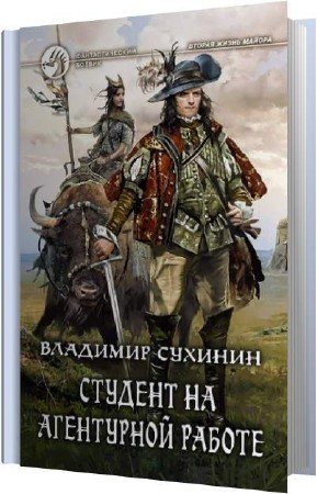 ������� �������� - ������� �� ���������� ������ (����������)