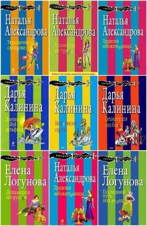 ������� ����� - ������� ��������� (180 ����)