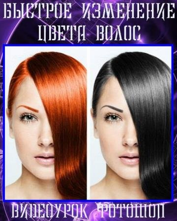 ������� ��������� ����� ����� � ������� (2017) HDRip