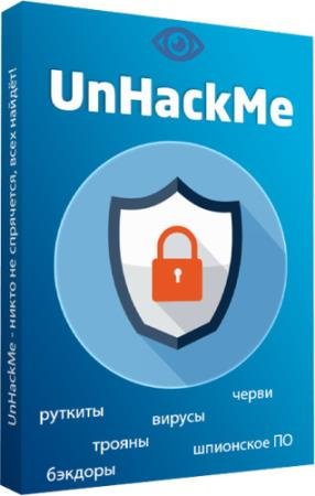 UnHackMe 9.30 Build 630 (ML/Rus)