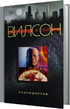 ������ ������� ��� - ����������� (����������)