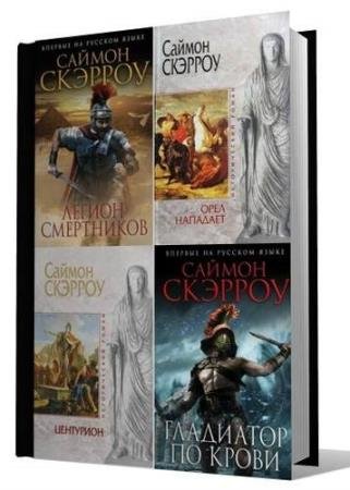 ������ ������� - ������� ������������ (20 ����)