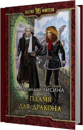 ������ ���������� - ����� ��� ������� (����������)